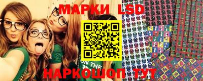 дживик Наро-Фоминск