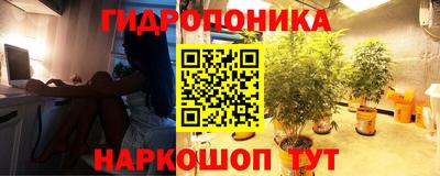 амфетамин Нальчик