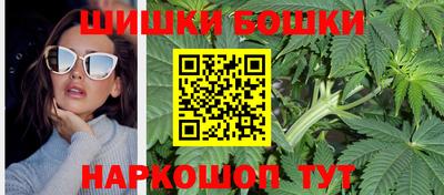 бутират Нарткала