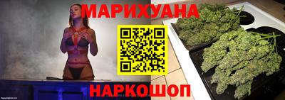 амфетамин Нальчик