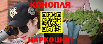 дживик Наро-Фоминск