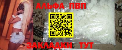амфетамин Нальчик
