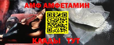марихуана Новокубанск