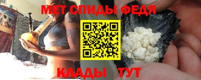 бутират Нарткала