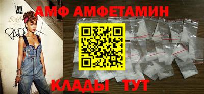 марихуана Новокубанск