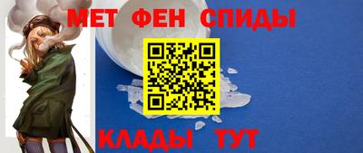 крисы Новодвинск